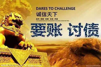 欠款不归还是否构成牢狱之灾？